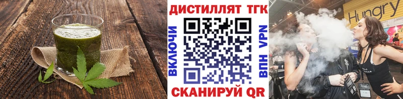 Canna-Cookies конопля  ОМГ ОМГ зеркало  Пласт  закладка 