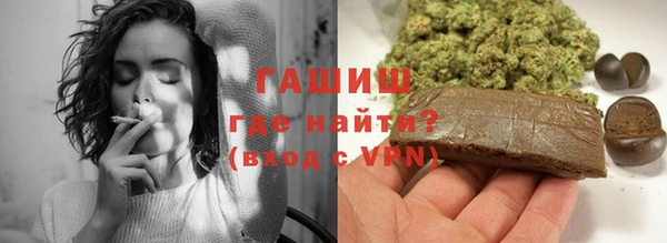 стаф Алексеевка