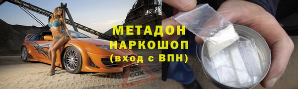 стаф Алексеевка