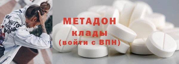 стаф Алексеевка