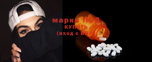 стаф Алексеевка