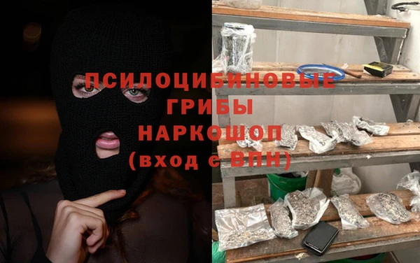 мефедрон Алзамай