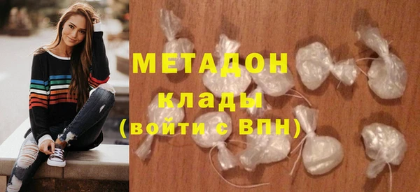молекула духа Алексин