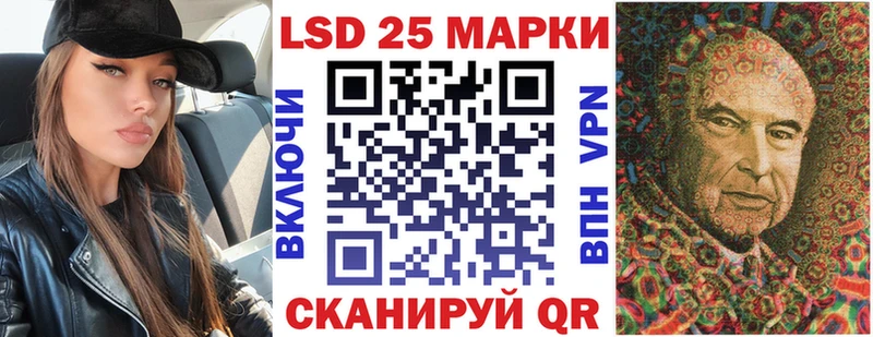 Марки N-bome 1,5мг  Пласт 